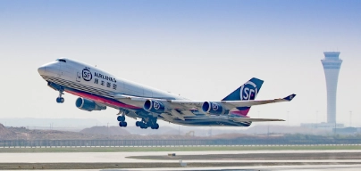 中航安盟MGA智能运营平台